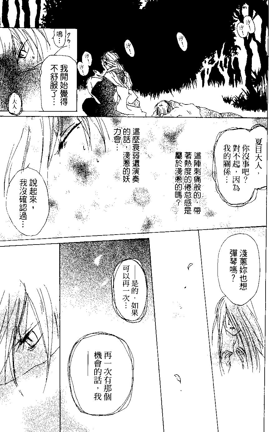 第02卷184