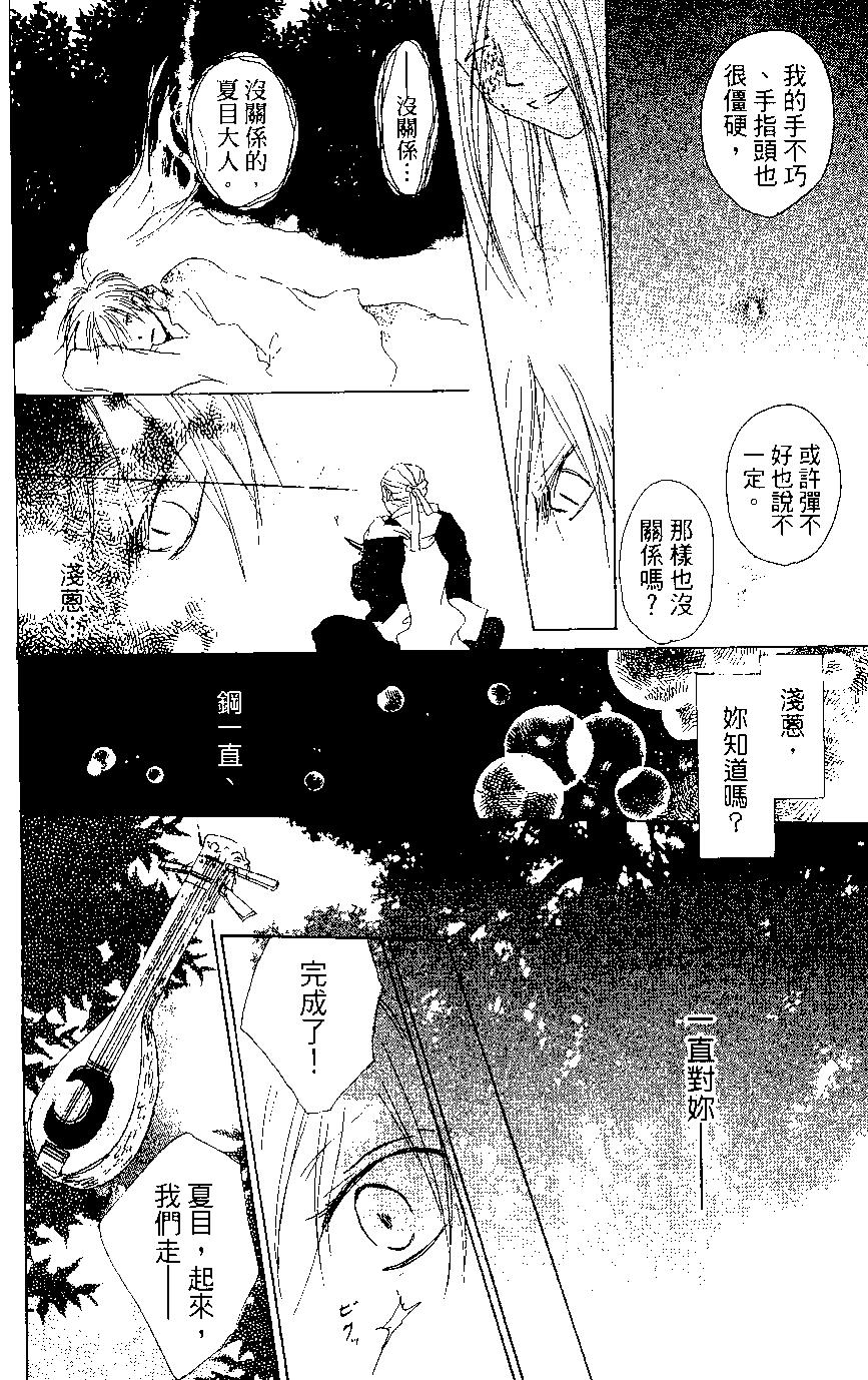 第02卷185