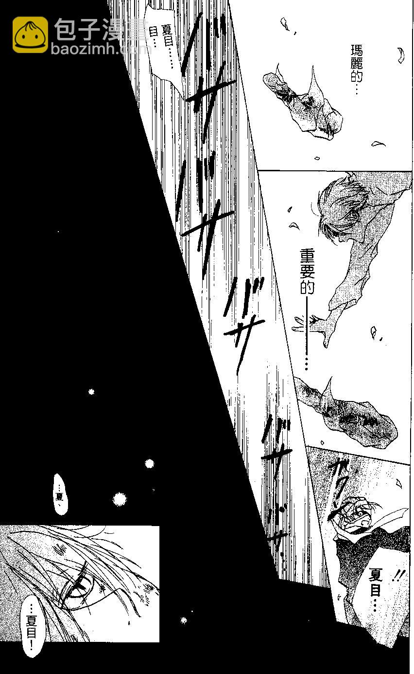 第02卷188