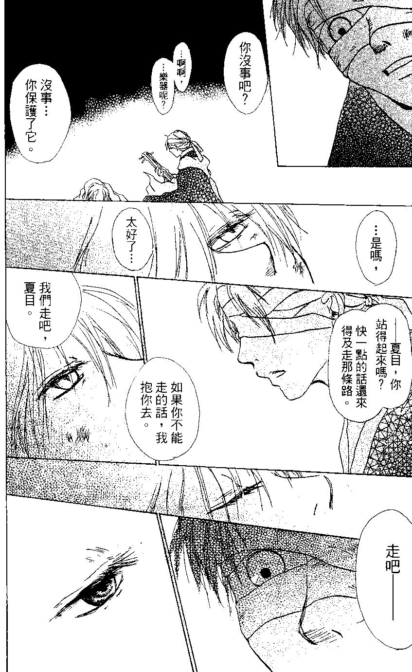 第02卷189