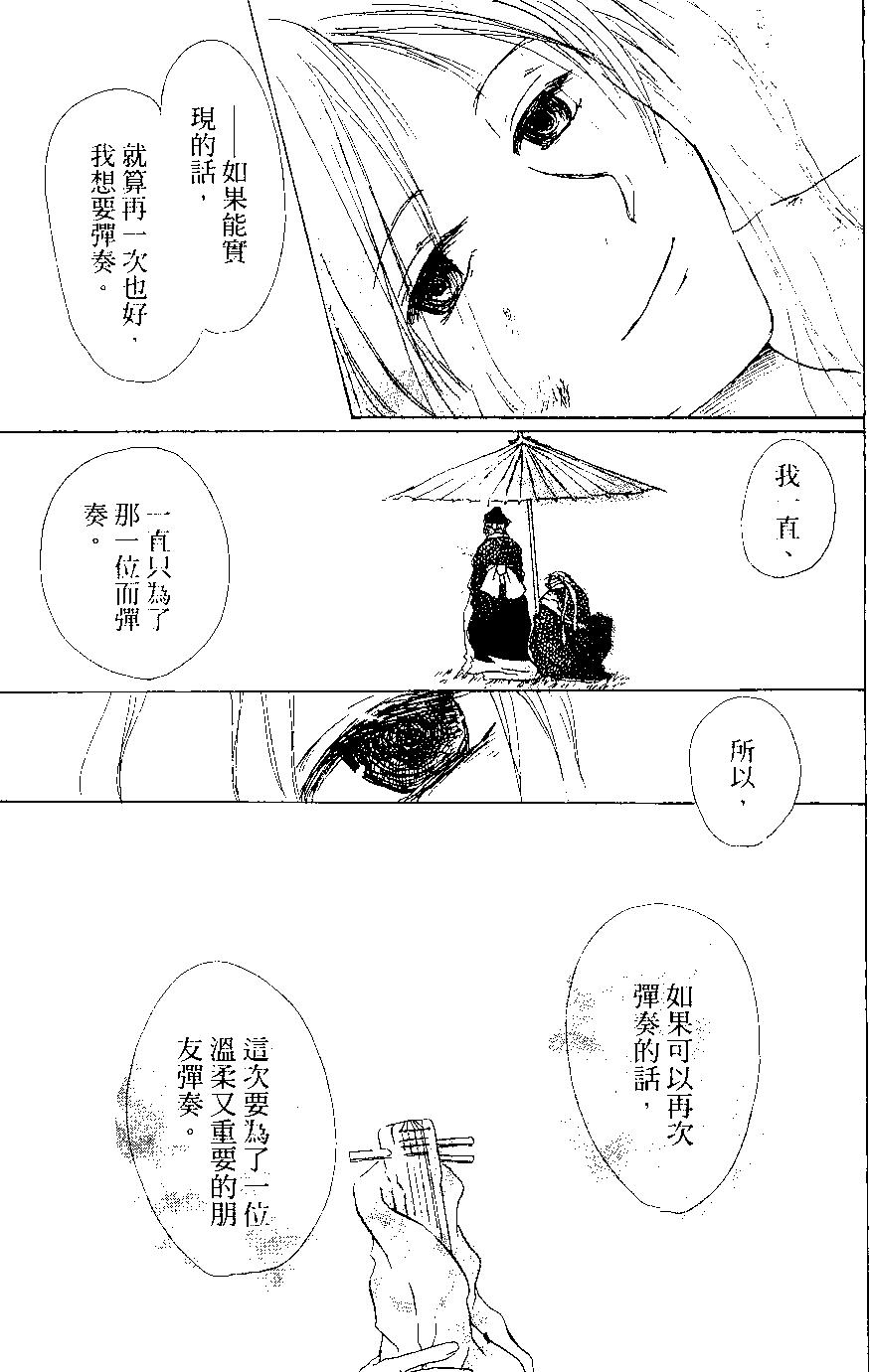 第02卷190