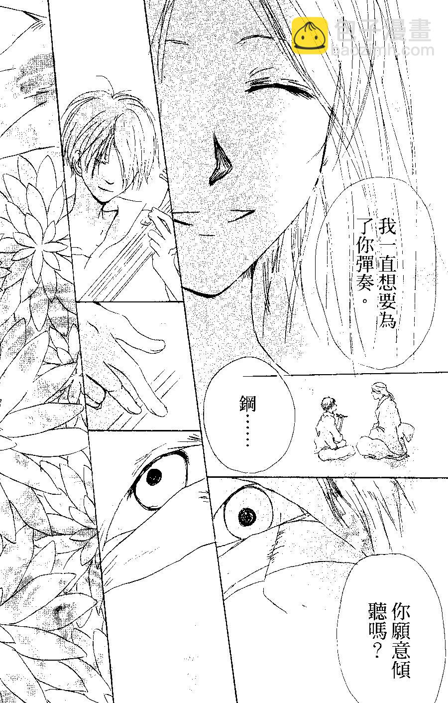 第02卷191
