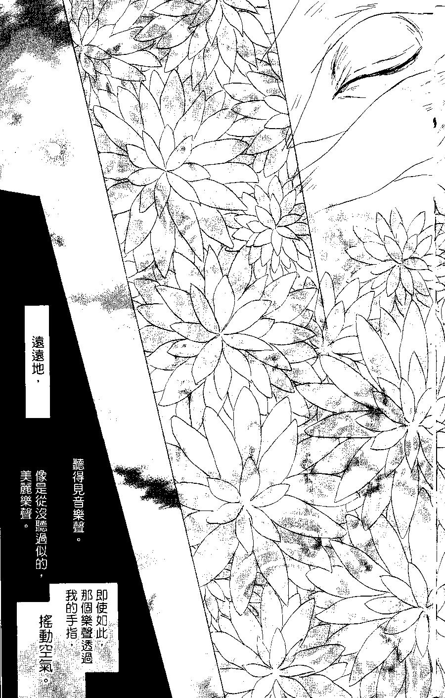 第02卷192
