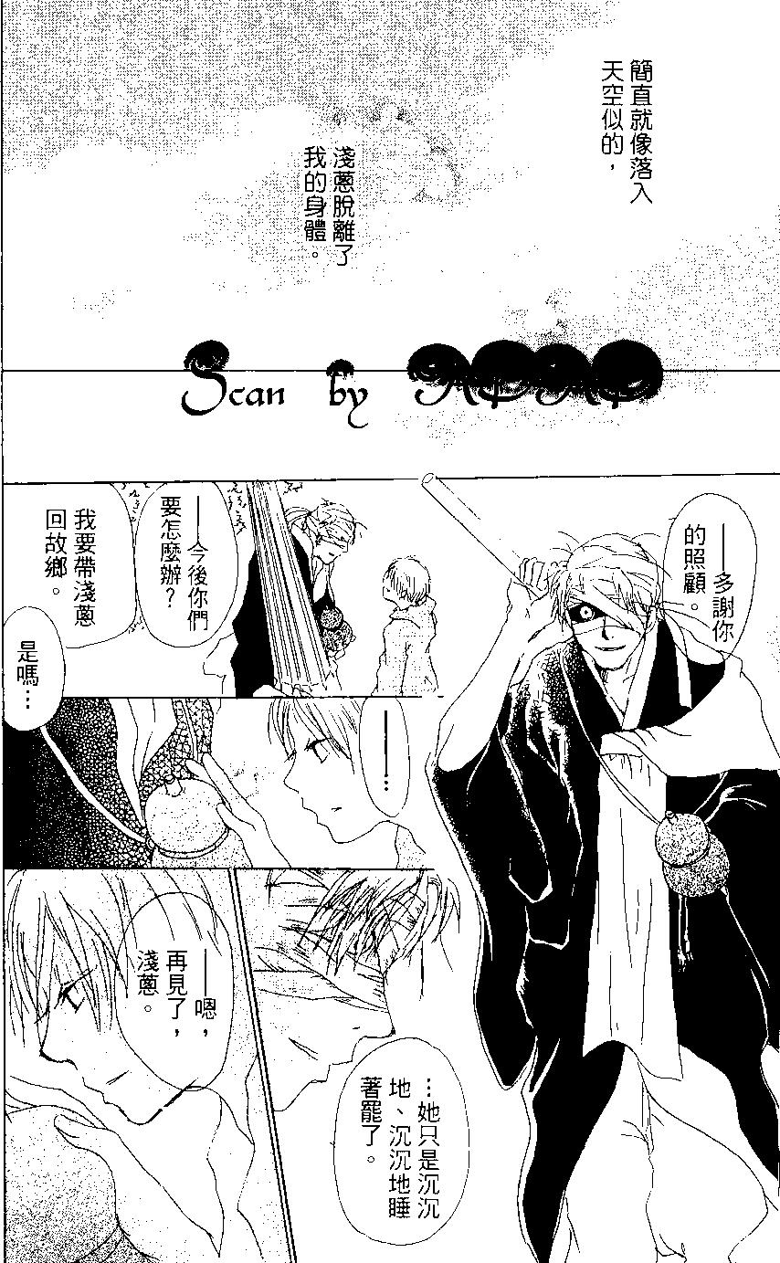 第02卷193