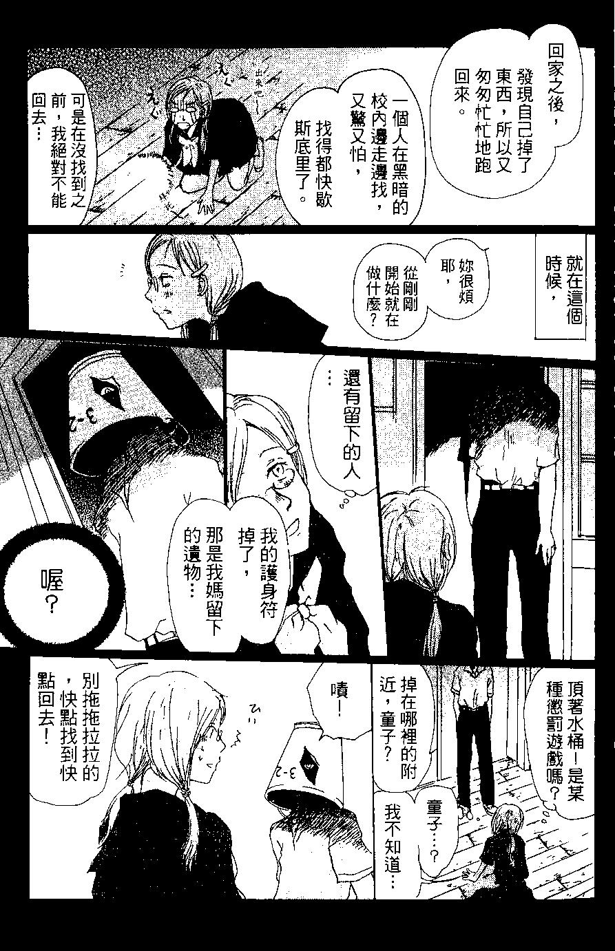 第02卷30