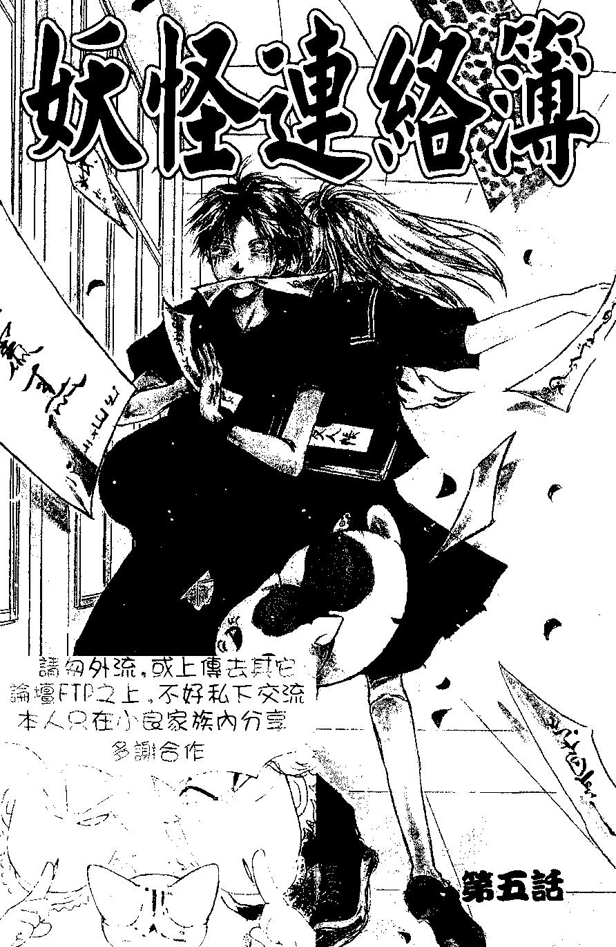 第02卷4