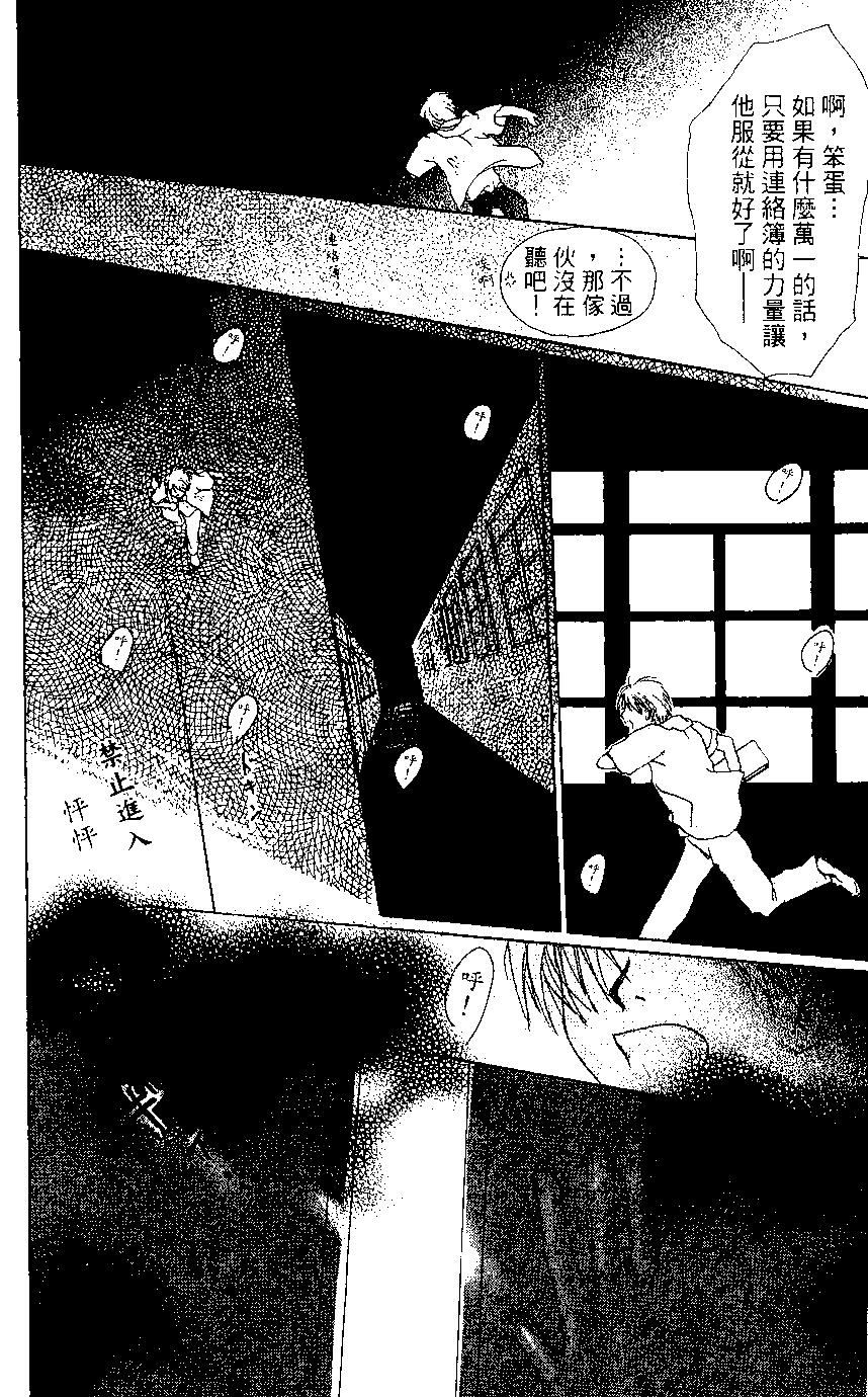第02卷41