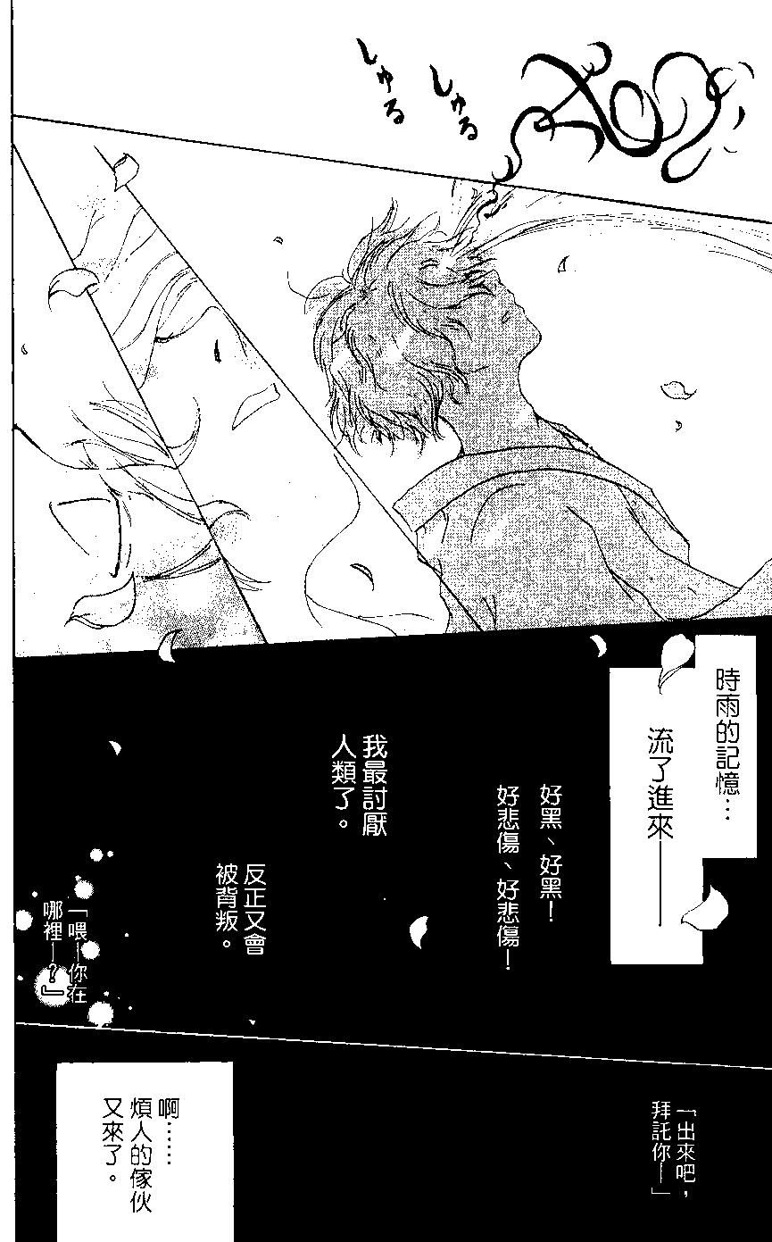 第02卷51