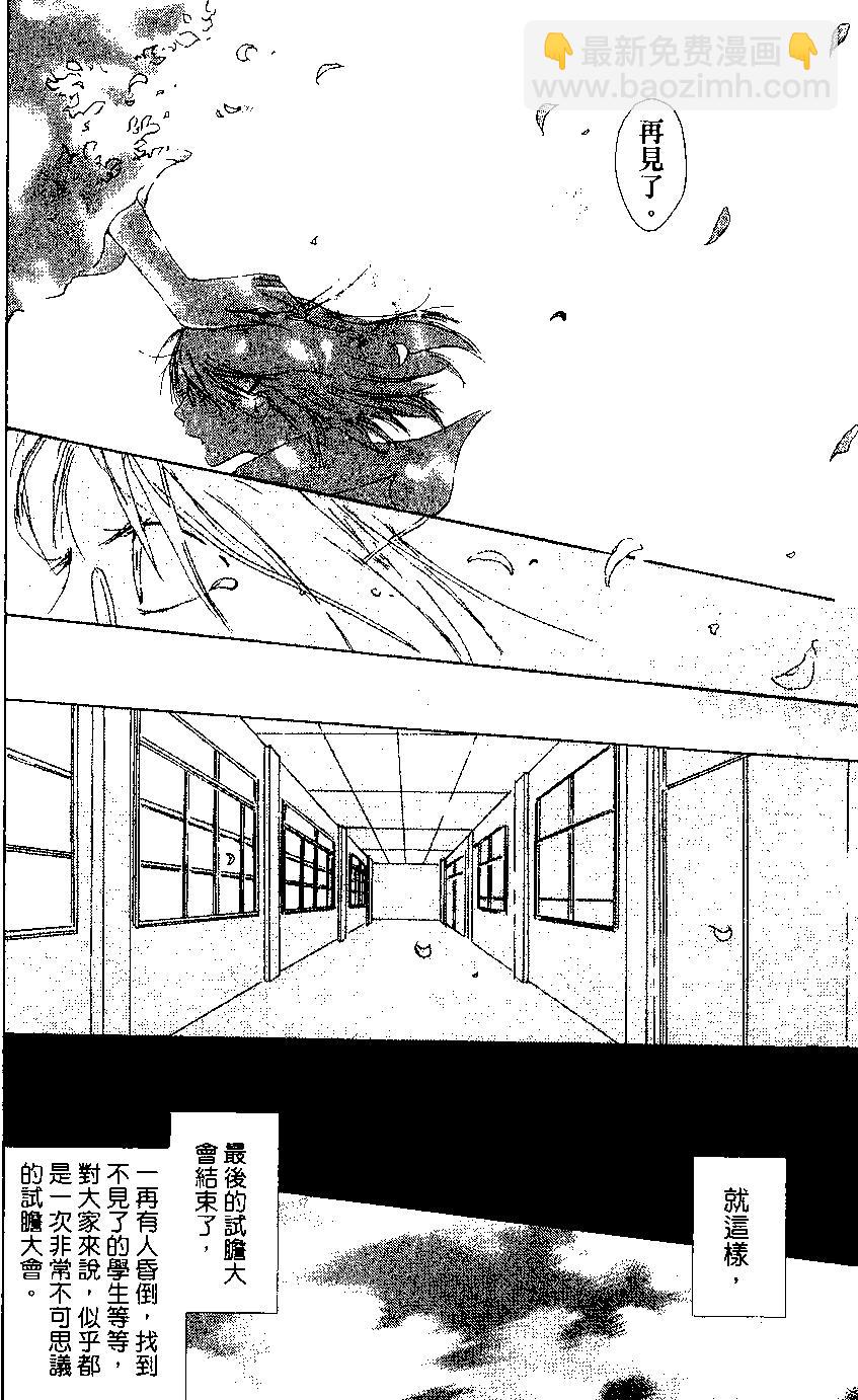 第02卷55