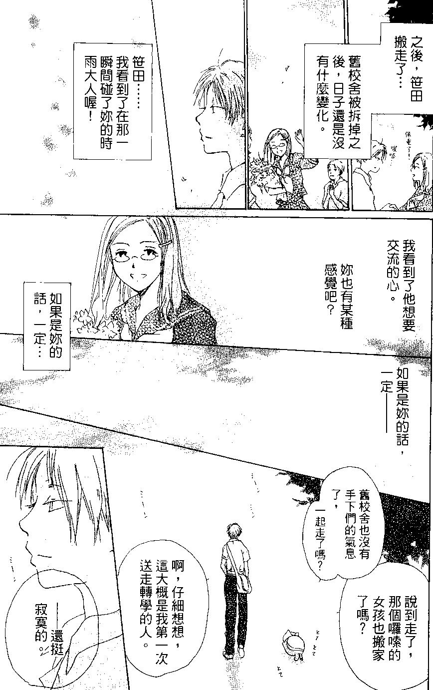 第02卷56