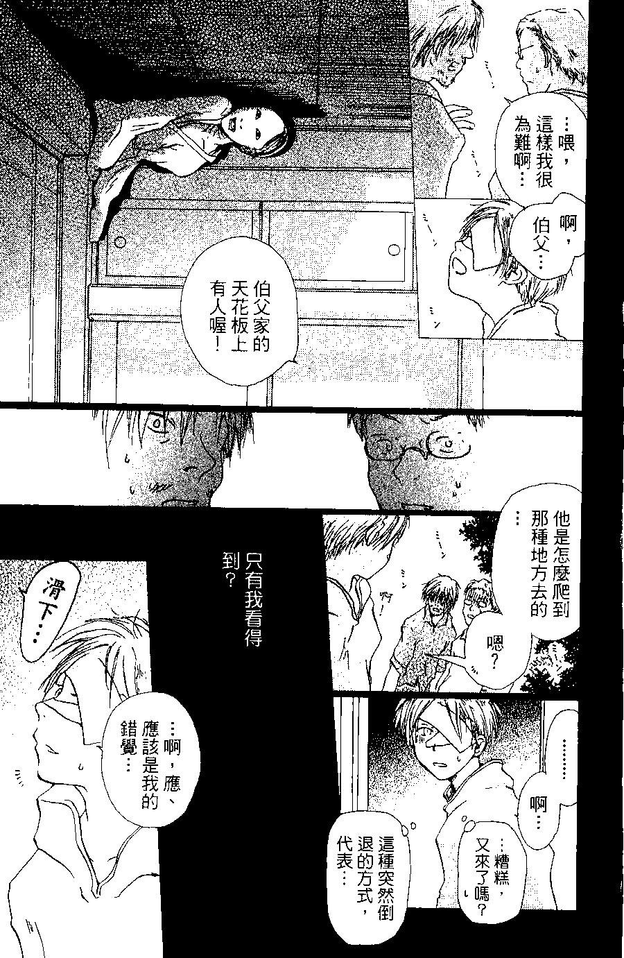 第02卷6
