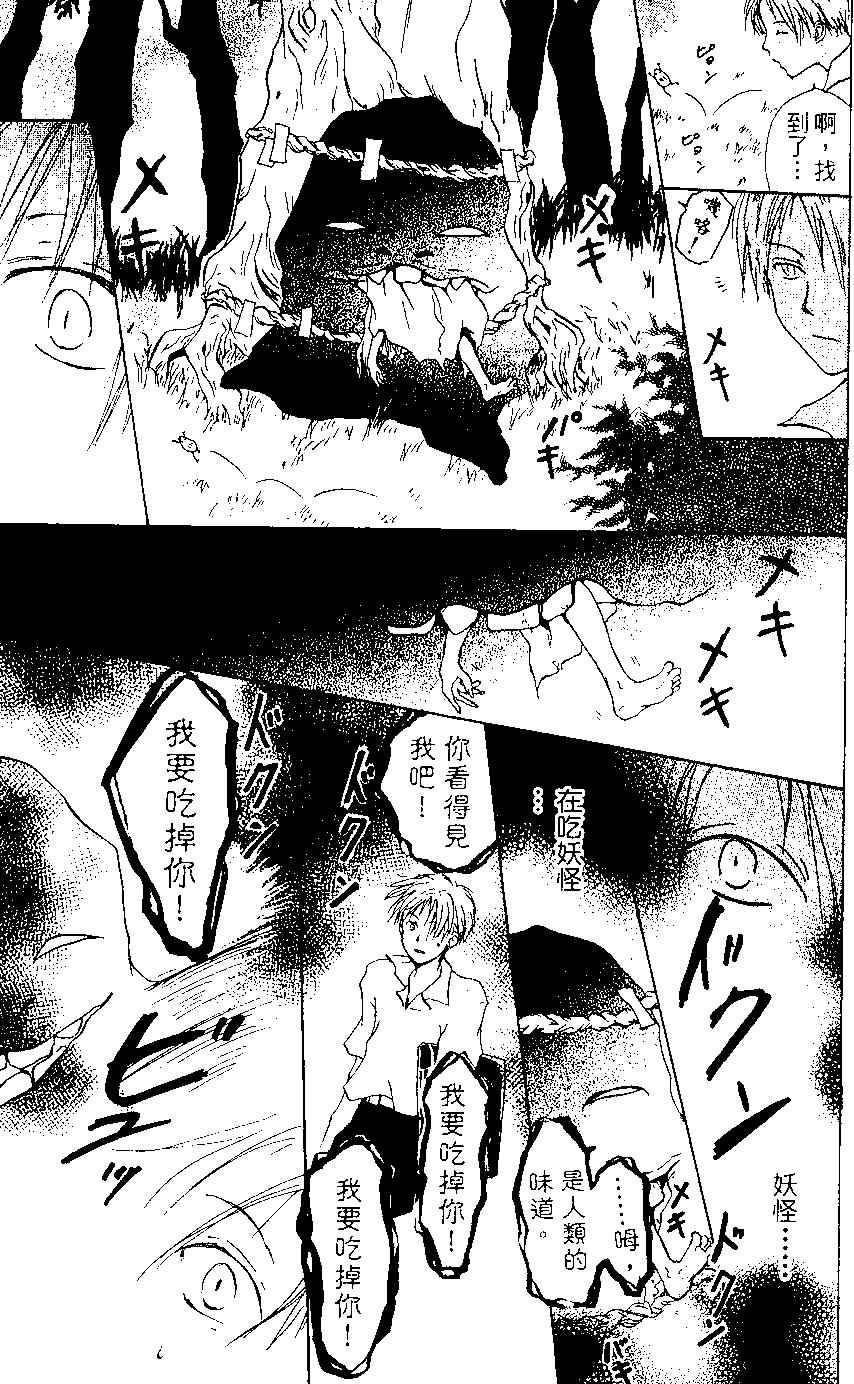 第02卷62