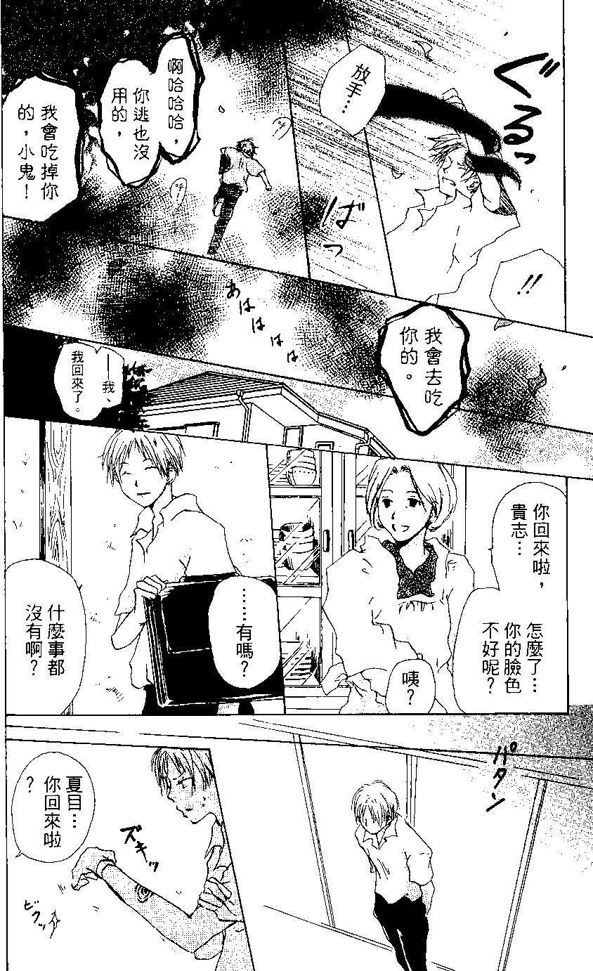 第02卷63
