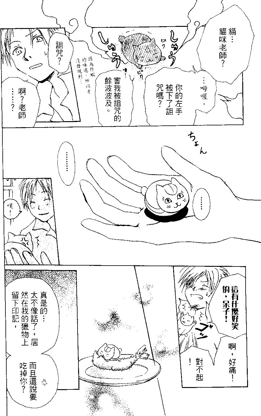 第02卷65