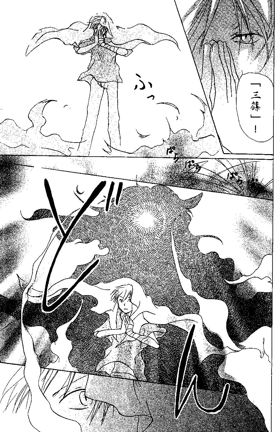 第02卷68