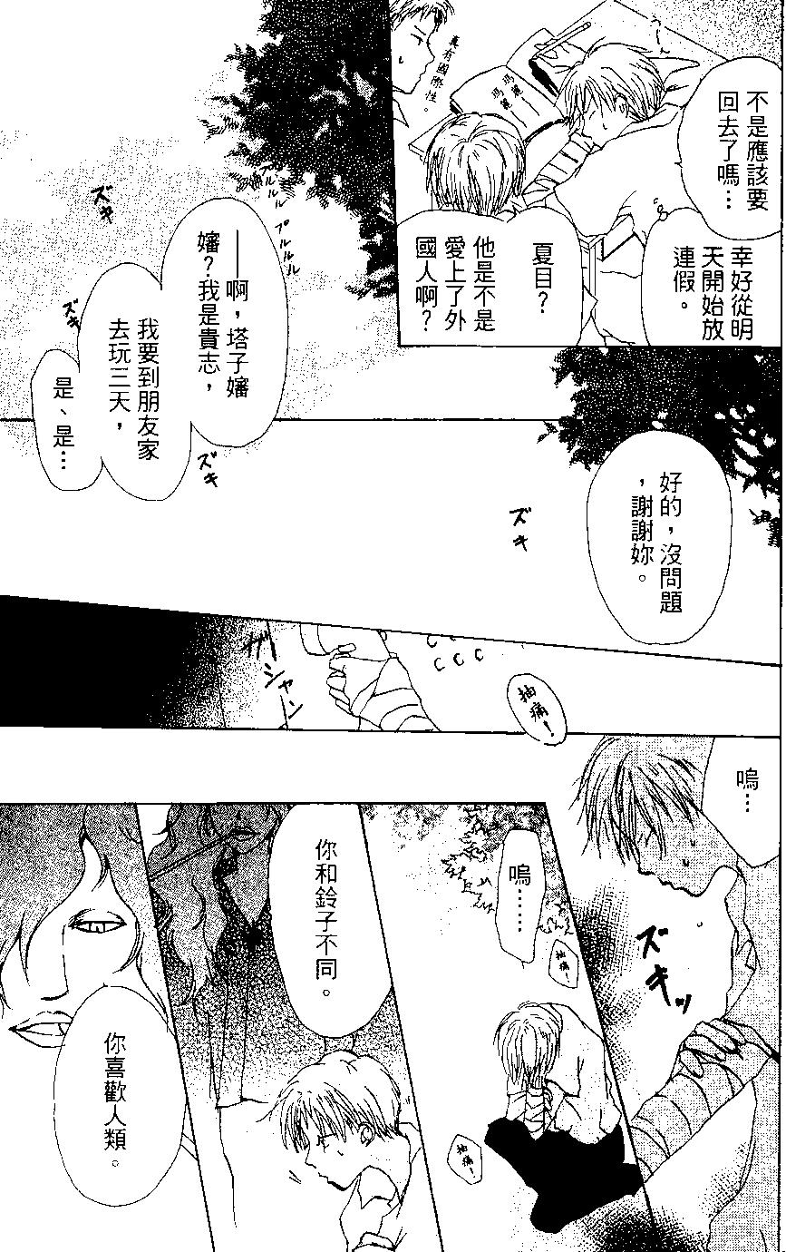 第02卷82
