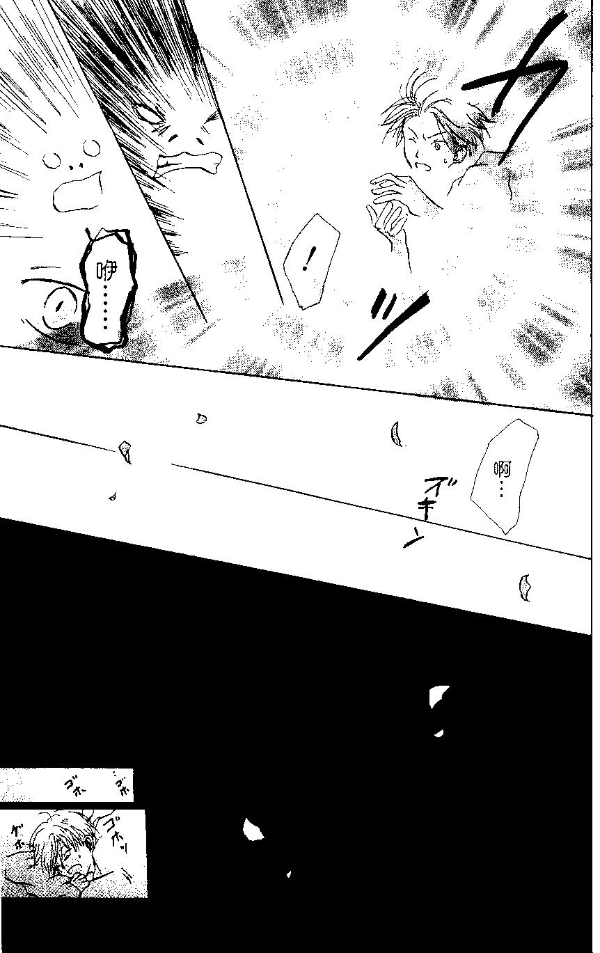 第02卷90