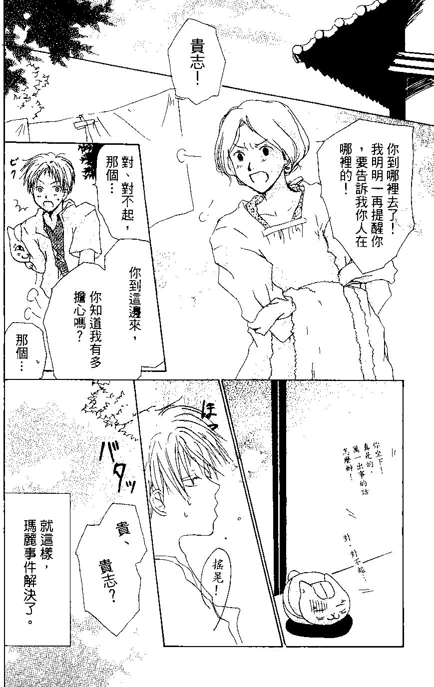 第02卷95