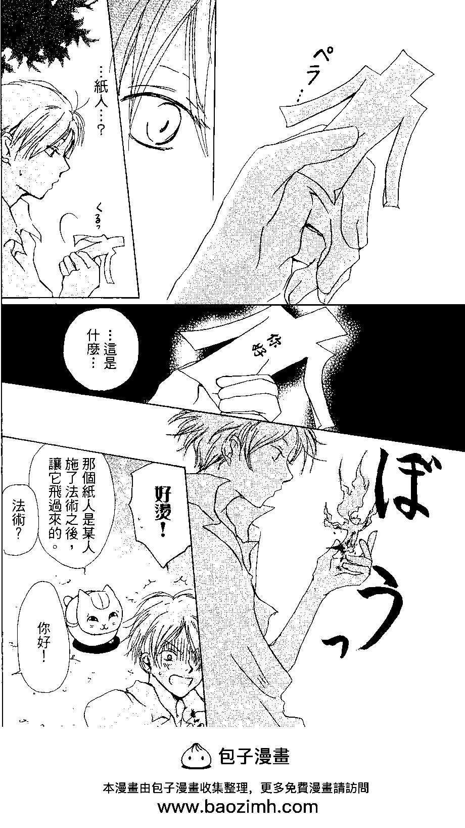 第03卷107