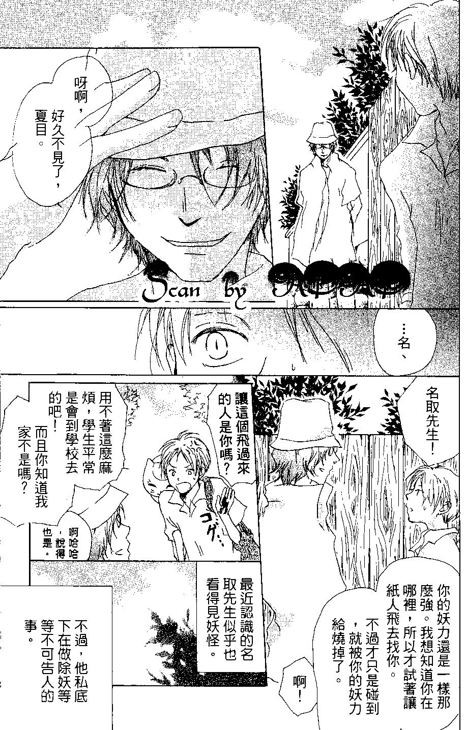 第03卷108