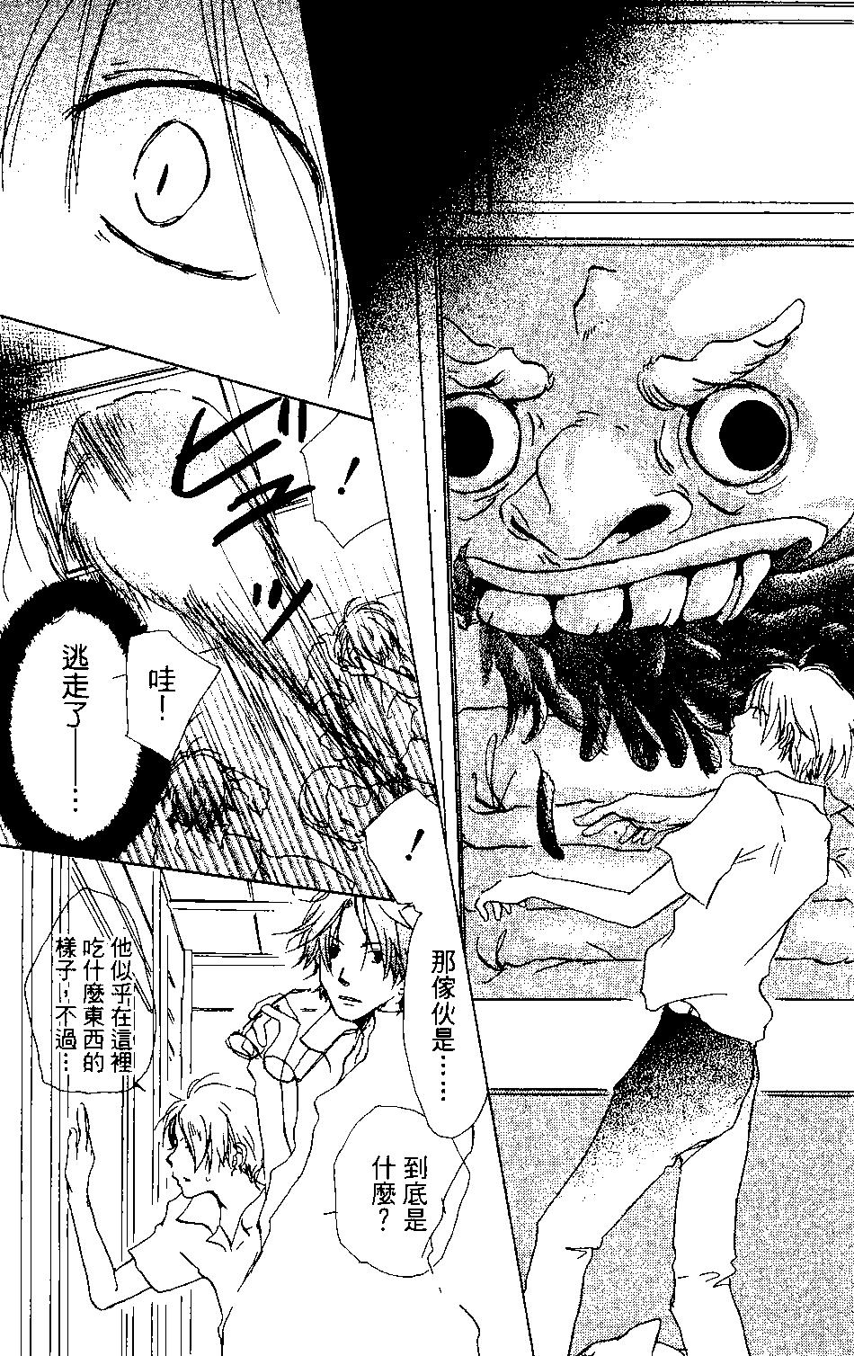 第03卷114