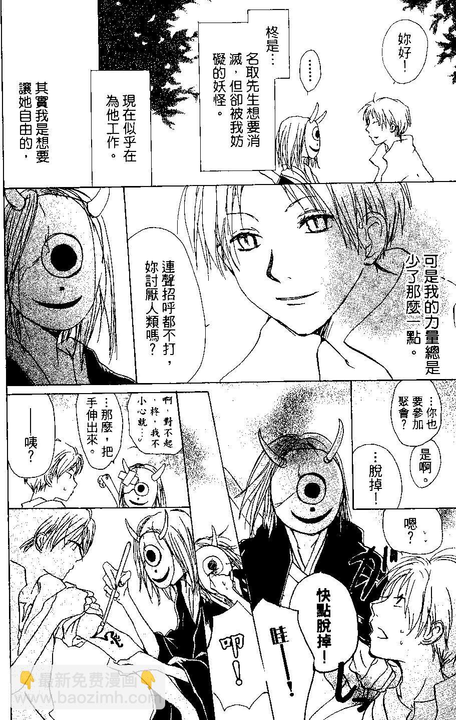 第03卷121