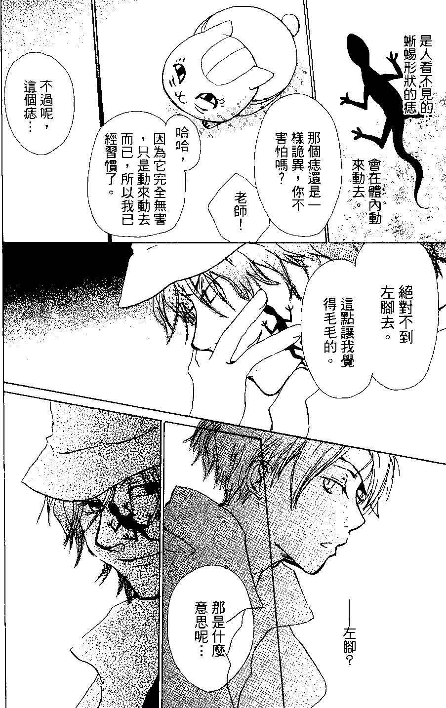 第03卷125