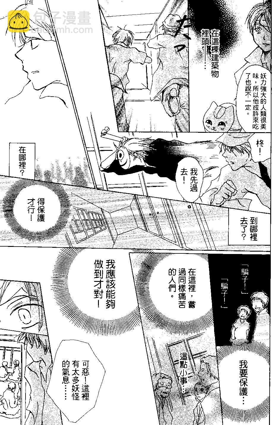 第03卷136