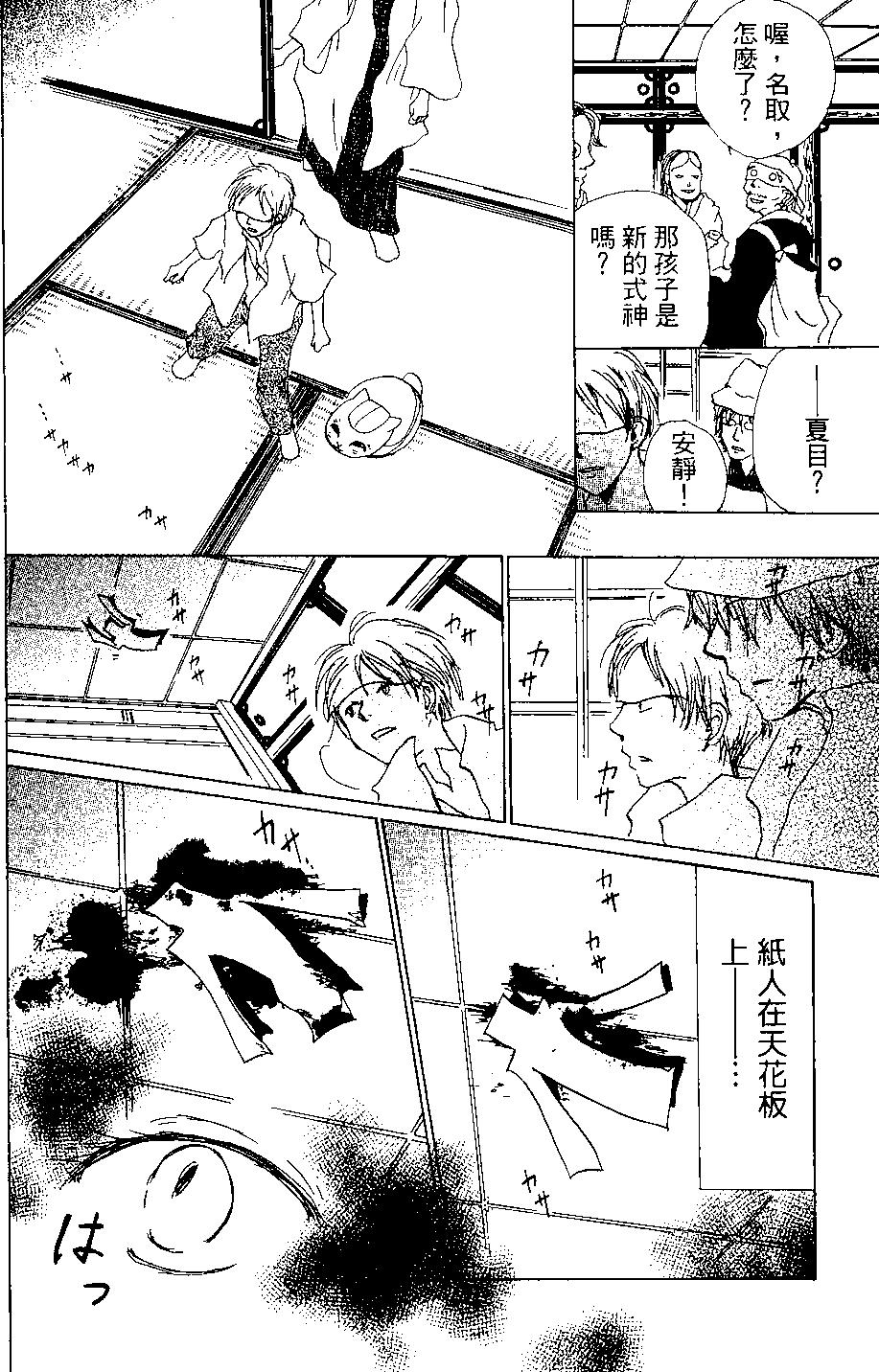 第03卷137