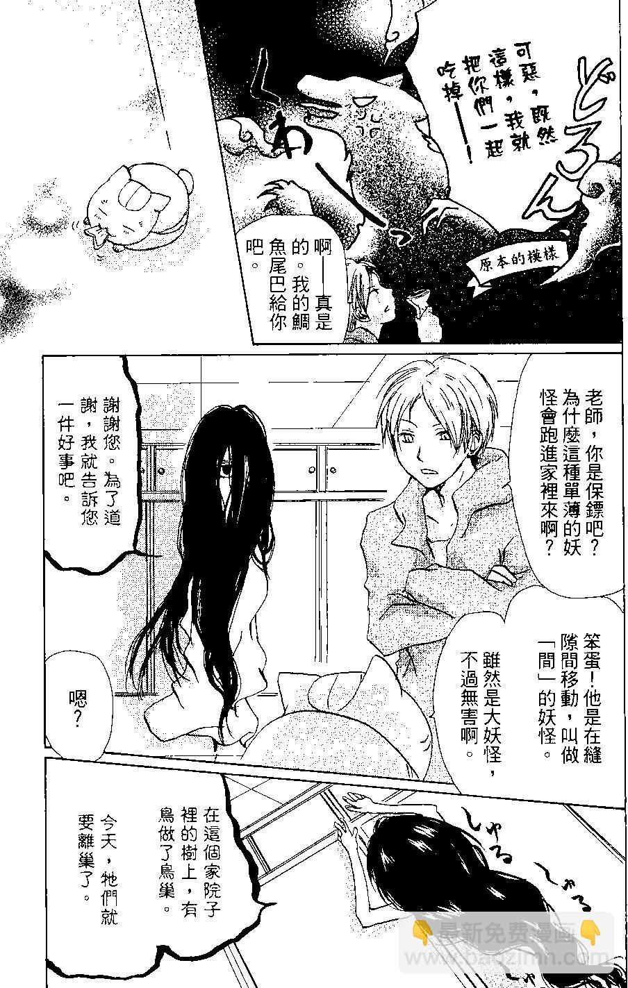 第03卷160