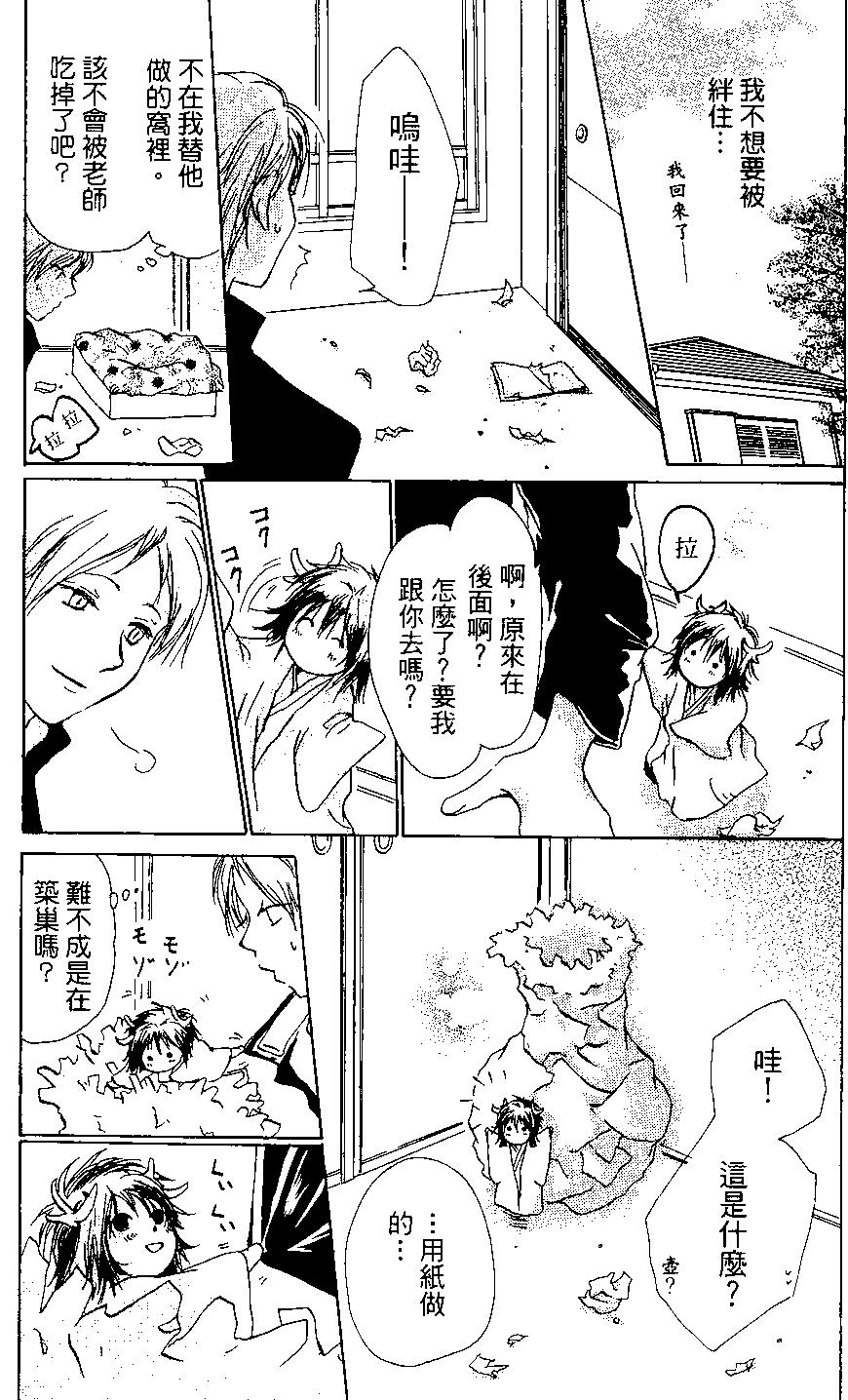 第03卷176