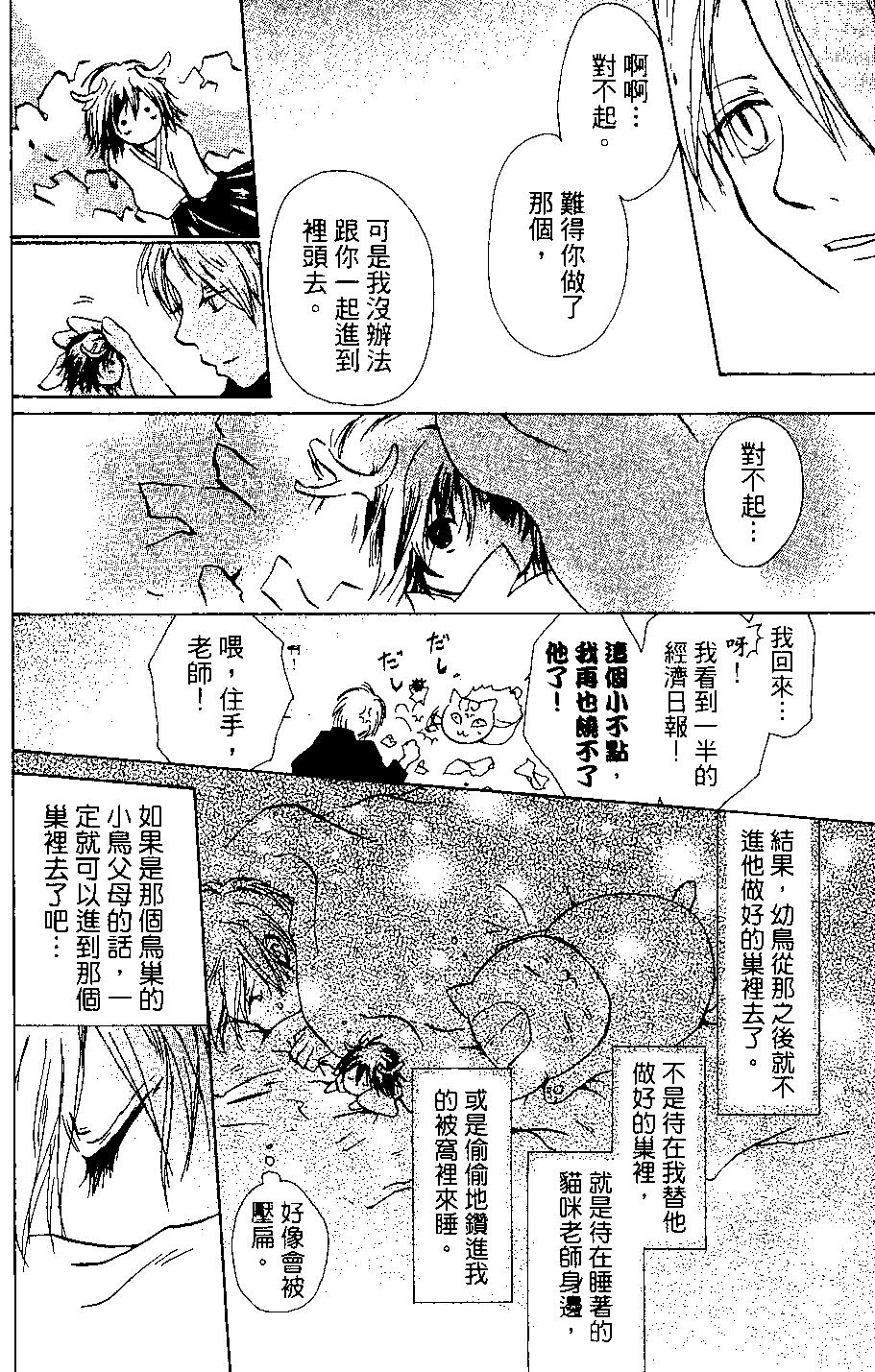 第03卷177
