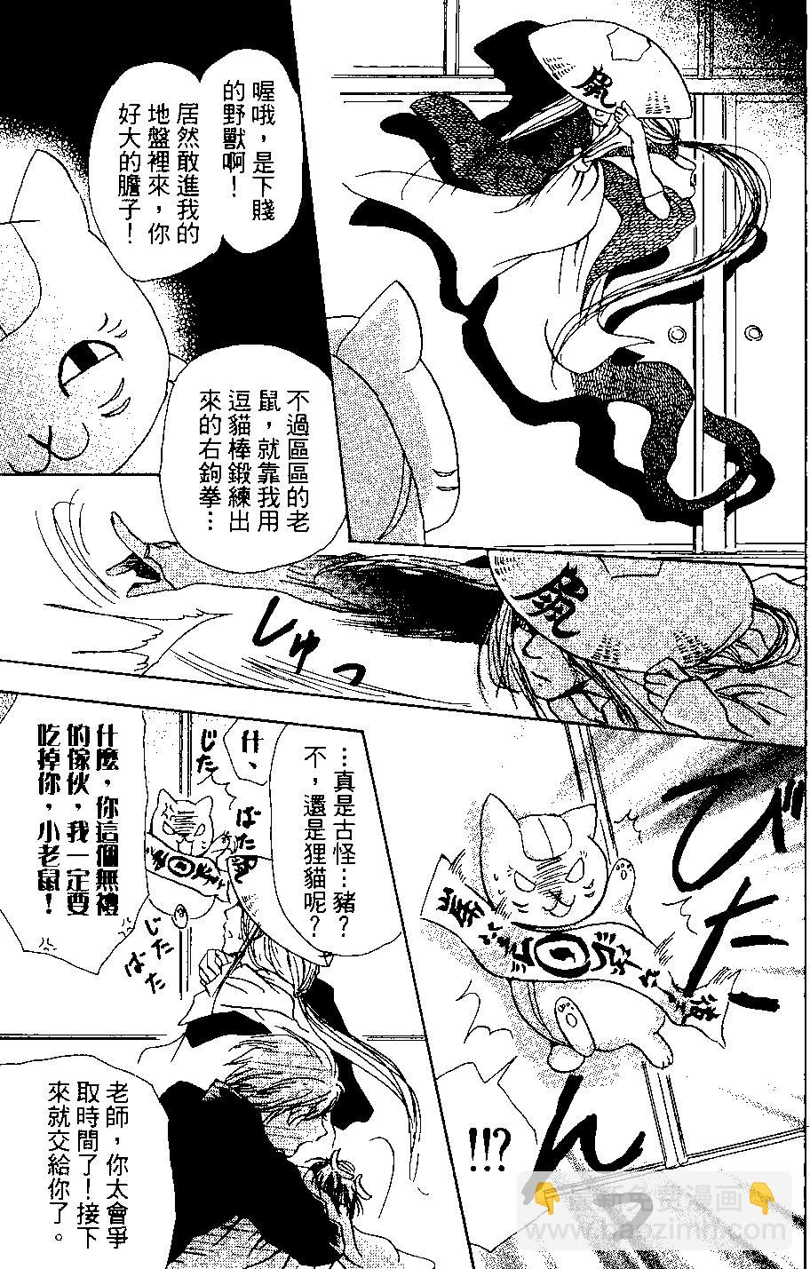 第03卷182