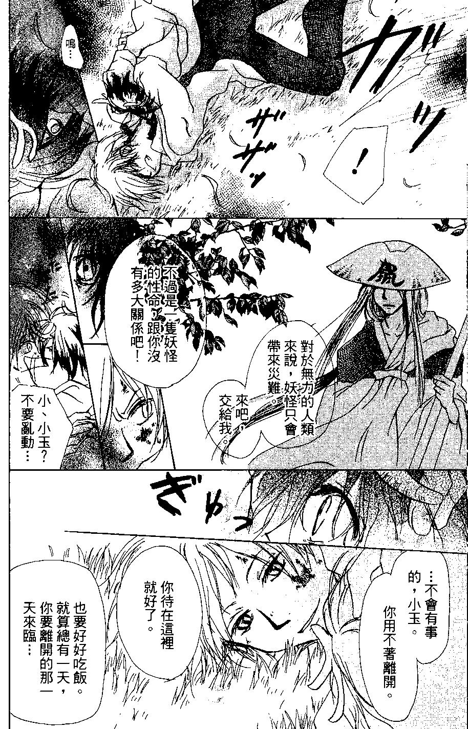 第03卷185