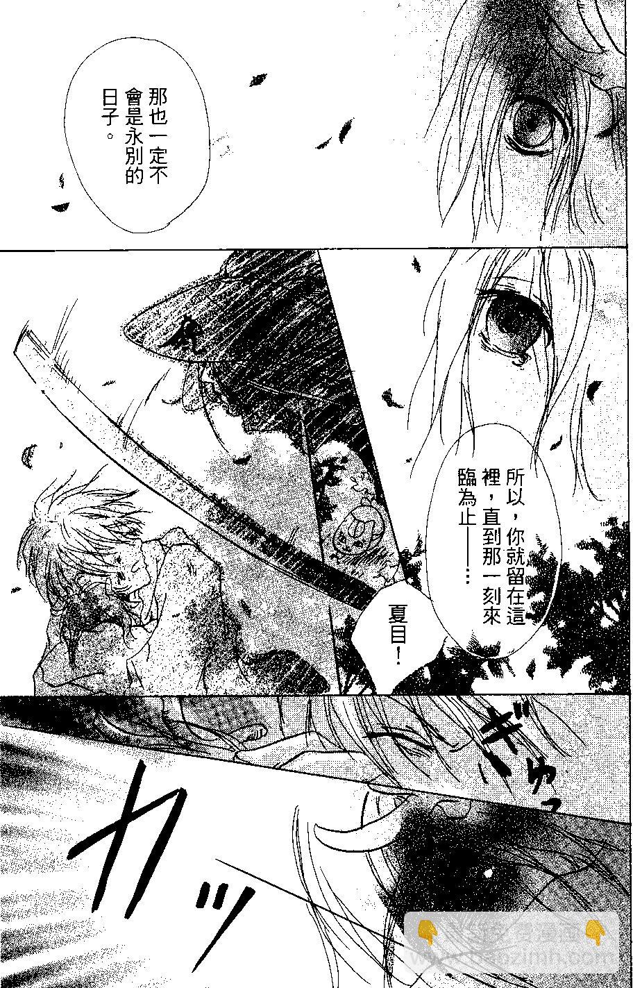 第03卷186