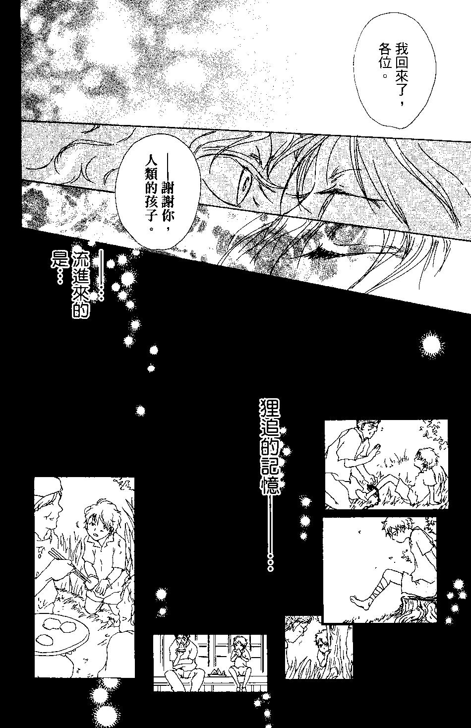 第03卷37