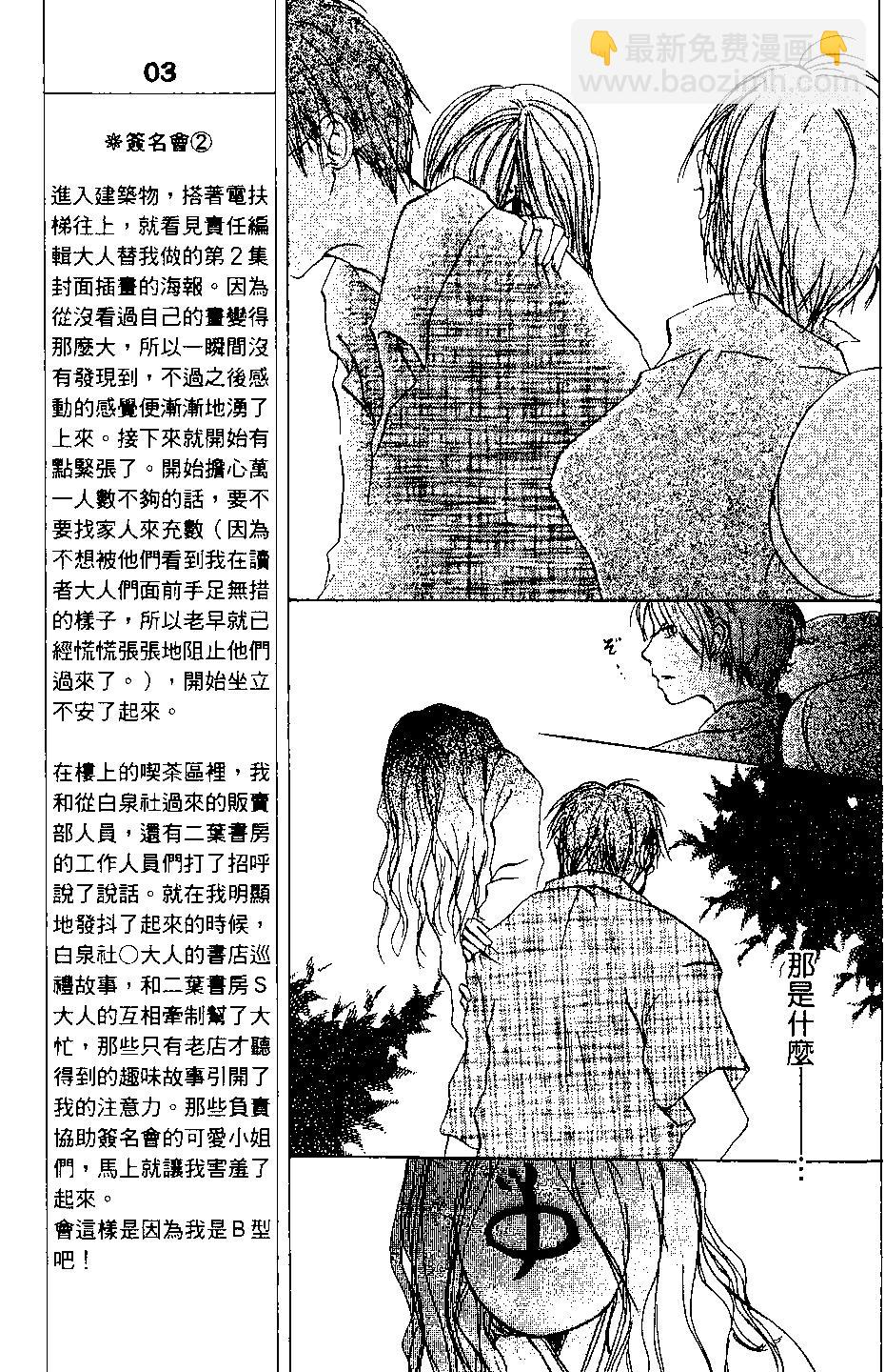 第03卷58