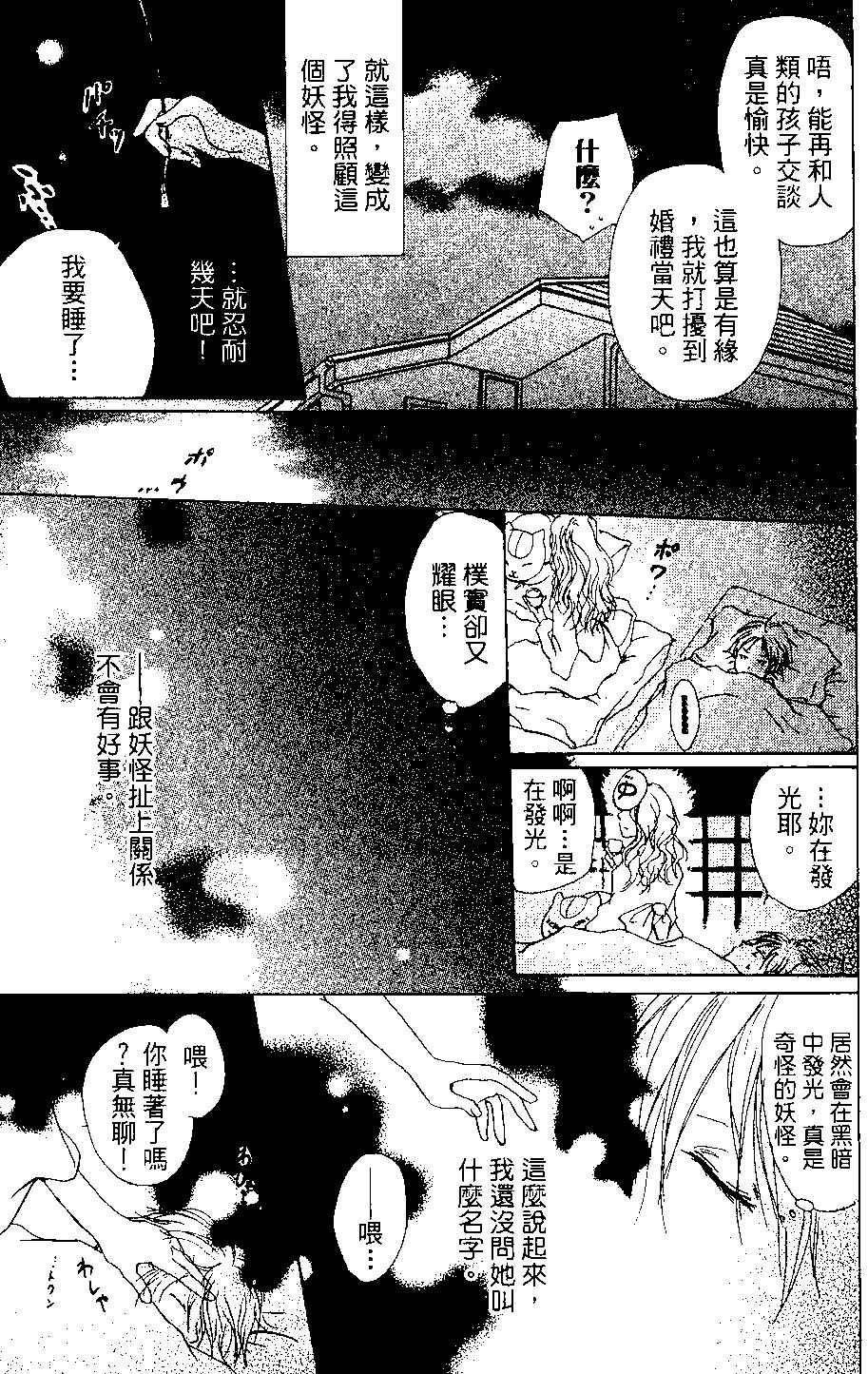 第03卷62
