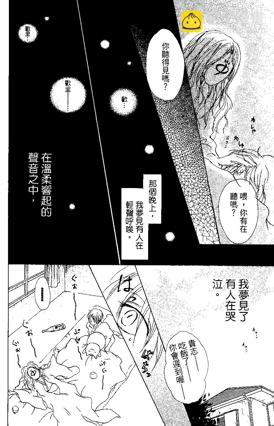 第03卷63