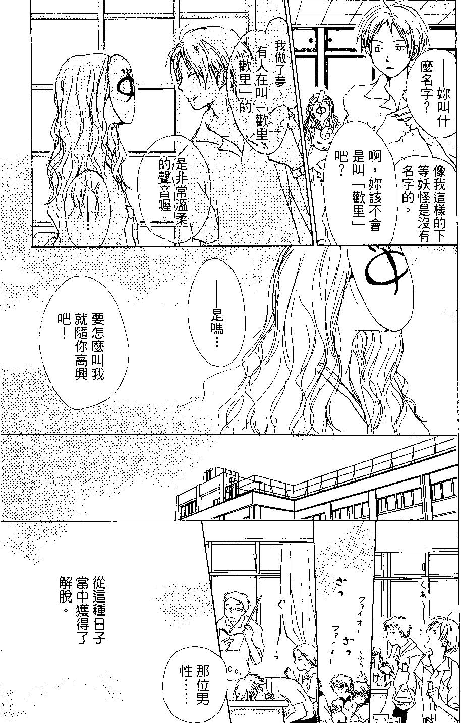 第03卷64