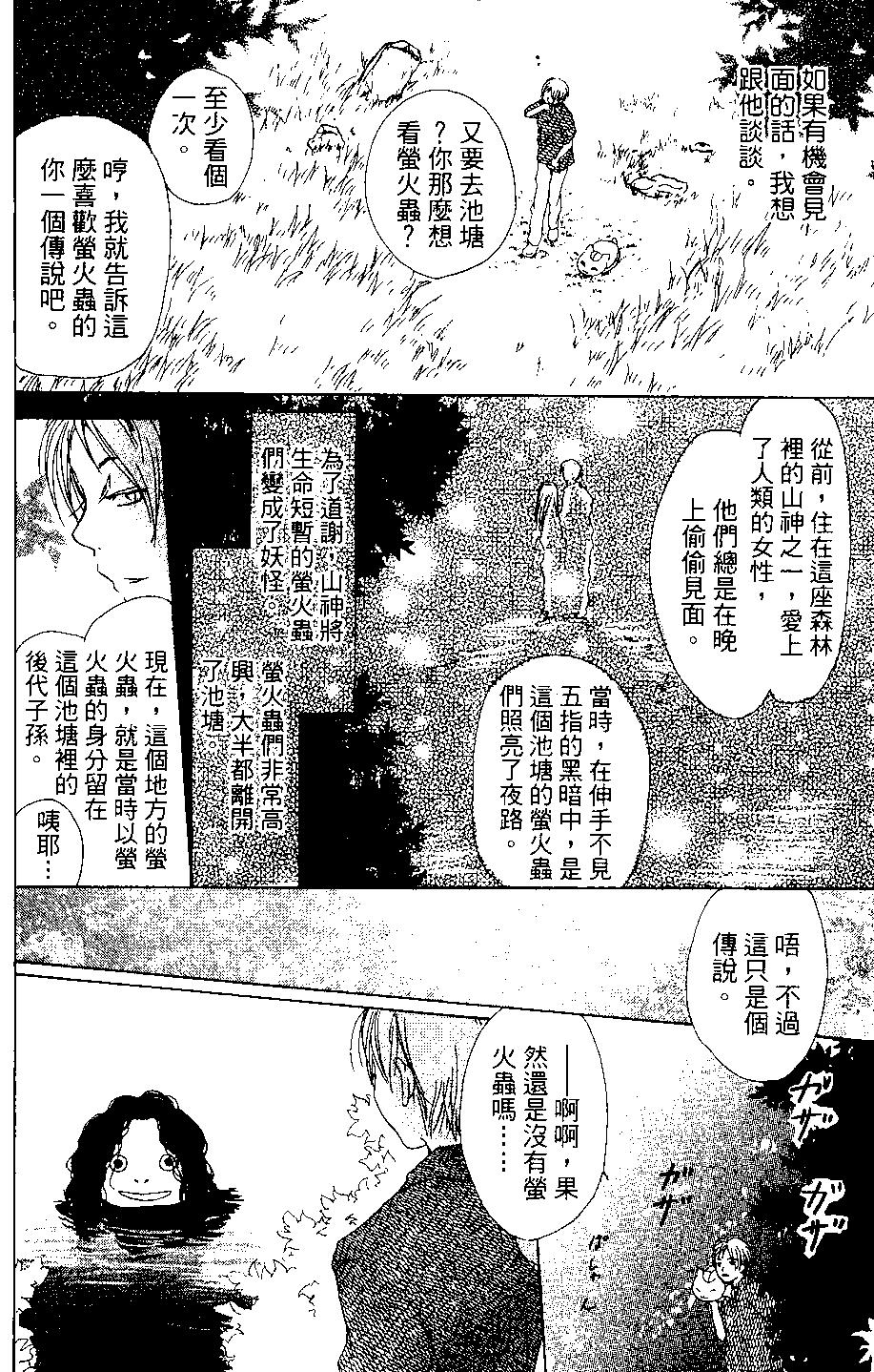 第03卷65