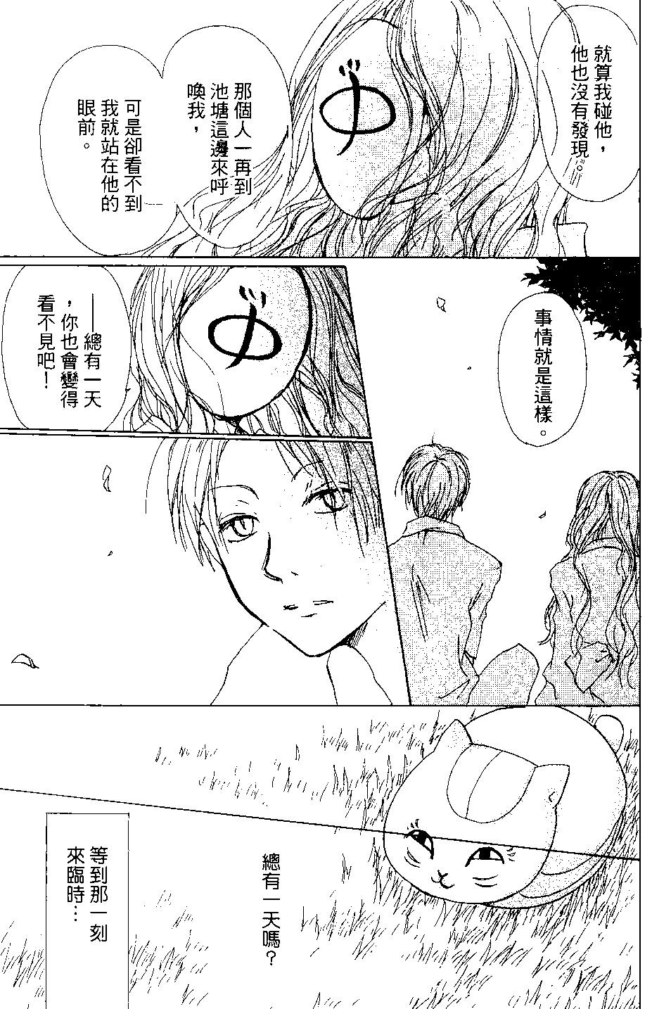 第03卷72
