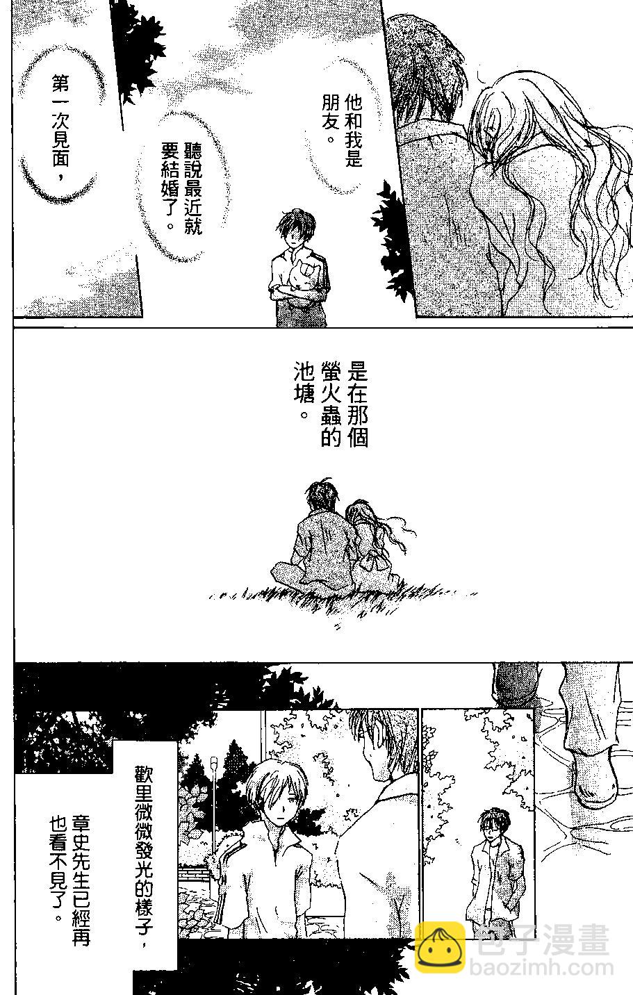 第03卷75