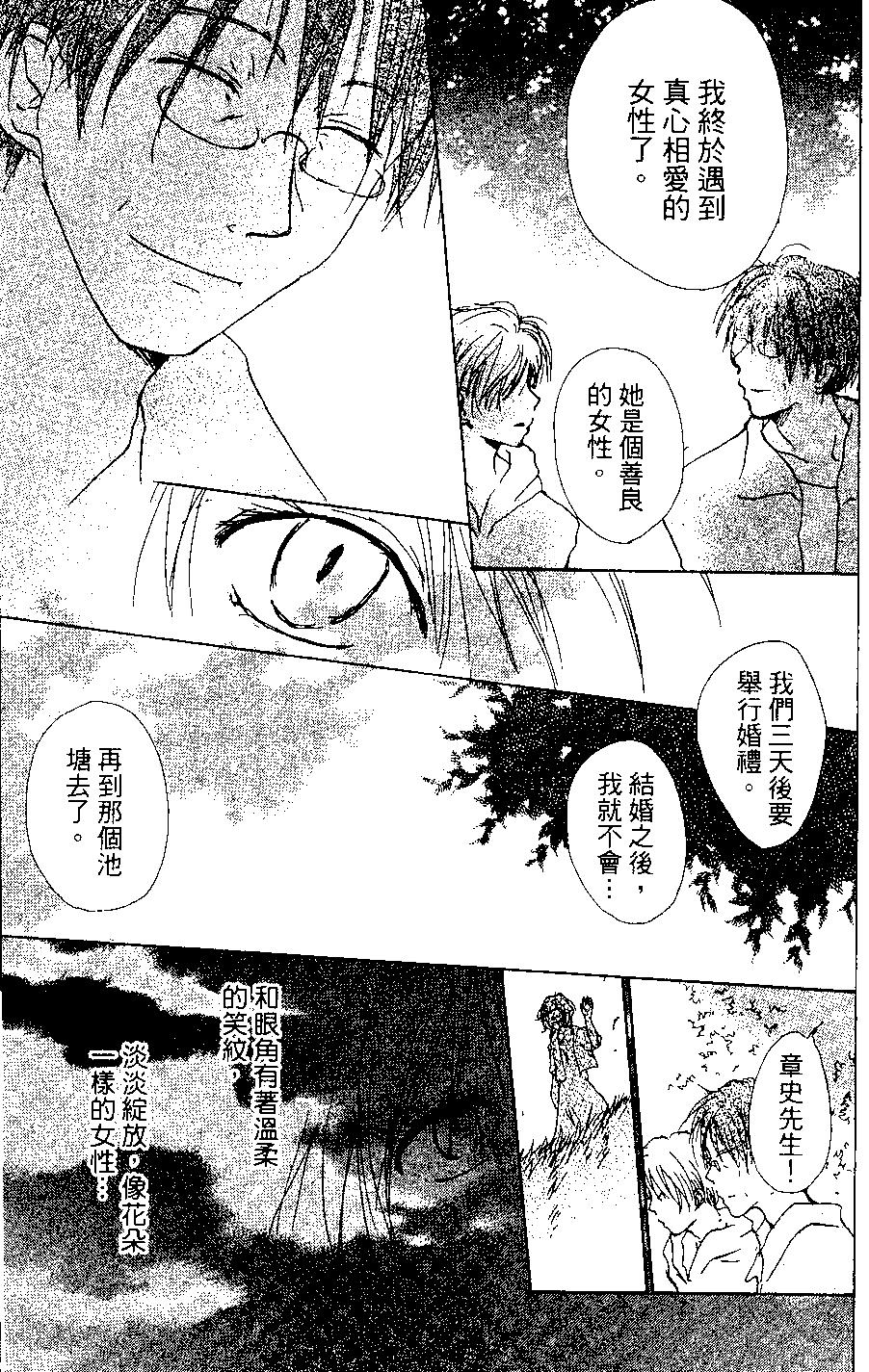 第03卷78