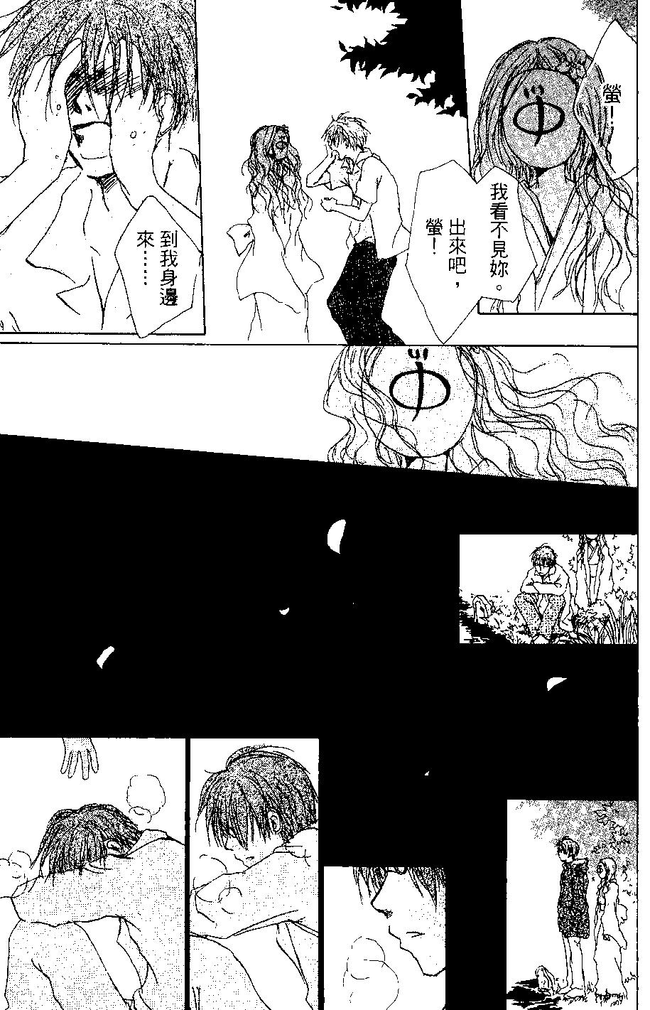 第03卷82