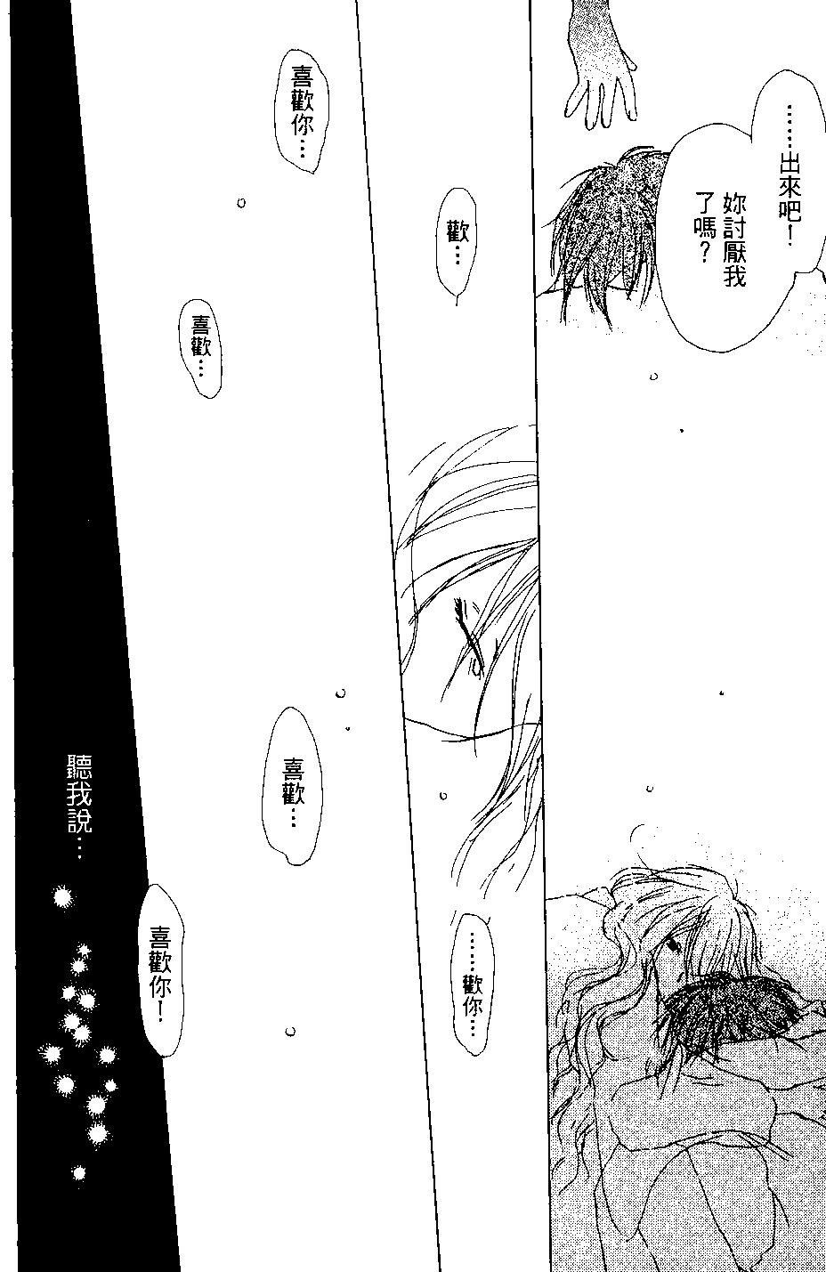第03卷83