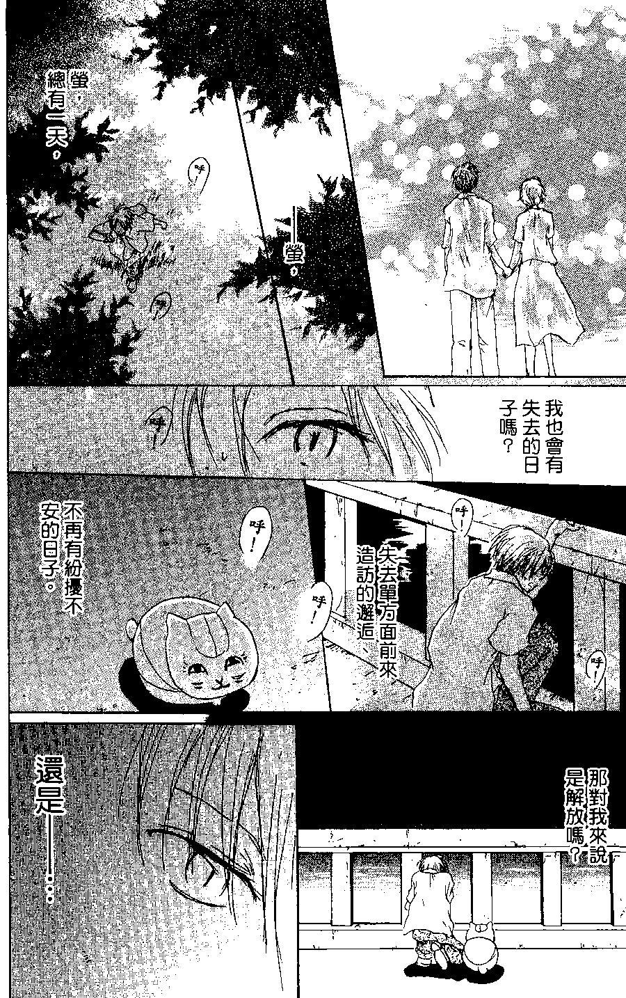 第03卷93