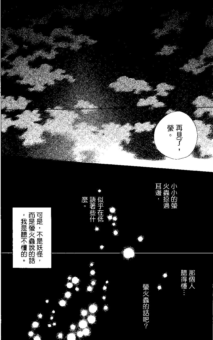 第03卷95