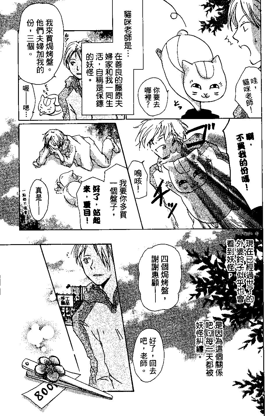 第04卷118