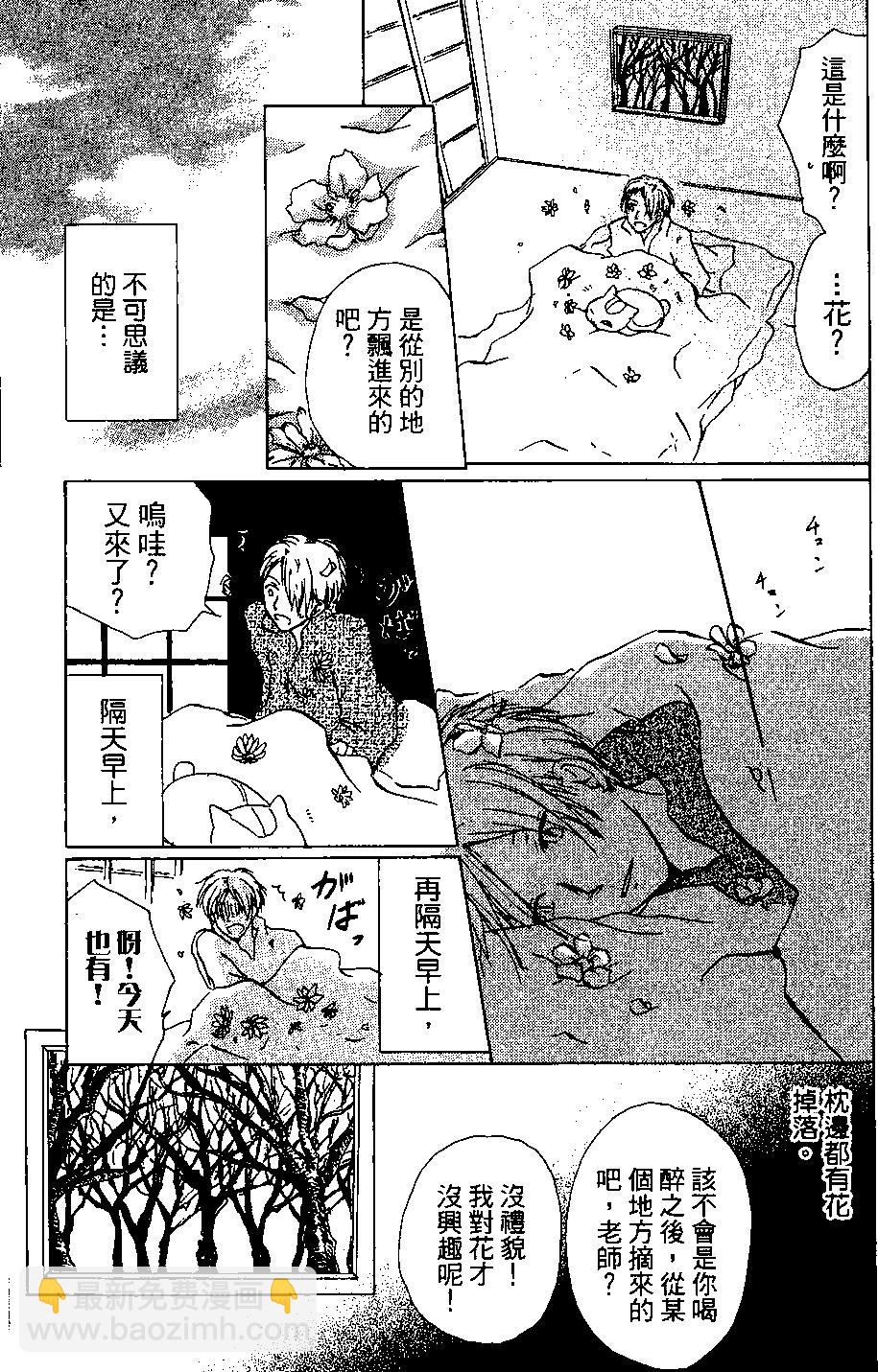第04卷122